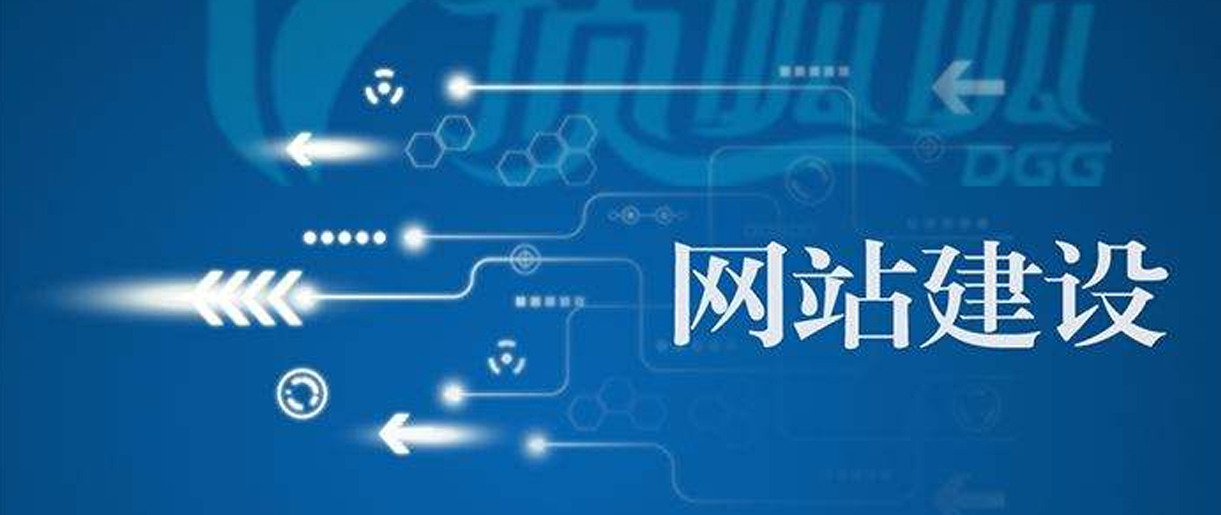 蘇州做網(wǎng)站需要注意三點，你知道嗎？